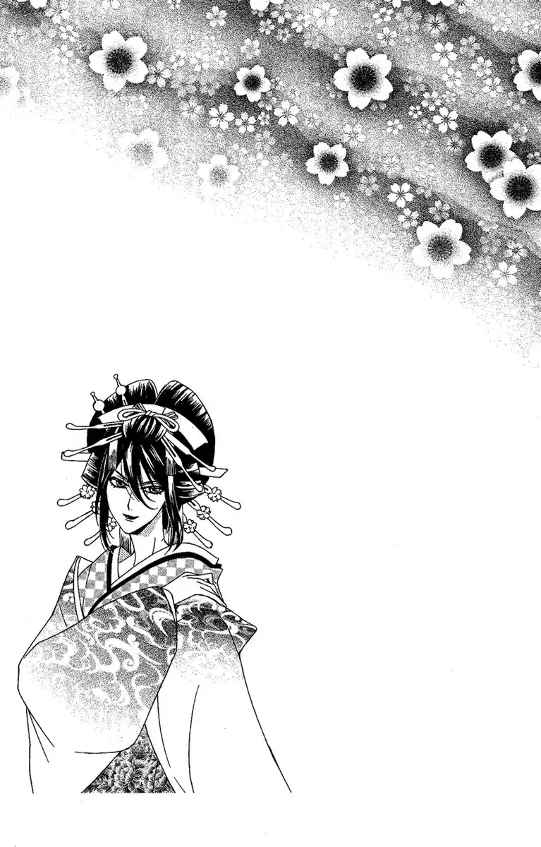 Oiran Girl Chapter 13 34